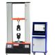 Rubber Tensile Strength Testing Machine Supplier