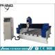 Marble / Granite / Stone Custom CNC Router Machine Ncstudio System Controlled