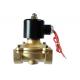 Small Electric Water Valve , Bistable Latching Electric Solenoid Air Valve