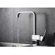 Modern Industrial UPC Kitchen Faucets ROVATE Drinking Water Taps Low Noise