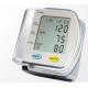BP monitor blood pressure monitor wrist type auto