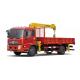 8 ton straight arm truck mounted crane