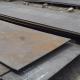 Customizable Q235 Carbon Steel Plate Sheet Supplier