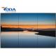 YODA 75 Thin Bezel LCD Video Wall Display Screen