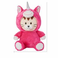 20cm Short Plush Unicorn Costume Cat Stuffed Animal Toys