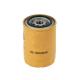 Truck Spare Part Lube Spin-on Oil Filter 02/100284A for Universal Trucks