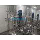 Automatic CIP System Clean In Place System For Food Processing SS316 SS304