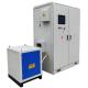 SWP-300HT 300KW 30-60KHZ High frequency induction heat treatment machine
