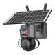 WiFi IP Network Solar Panel Security Camera HD 4MP 4G For Outdoor