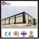 Good Ductility Prefab Warehouse Building ODM Steel Warehouse Construction