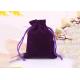 Fashional Velvet Drawstring Purse Black Material Recyclable First - rate