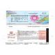 Bus Ticket Printing Services 86 * 54 mm With Anti - Counterfeiting Technology