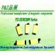 PZ-EDR2809 Series high-frequency transformer FOR T8 fluorescent lamp power supply