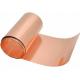 200mm Width Thin Polished Copper Foil C1100 OEM ODM for Electronic