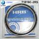 China HRB 71816C-2RS 80x100x10mm Special Precision Spindle Bearing