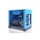 22KW Oil Injected Screw Air Compressor 30HP Energy Efficiency Silent Stable