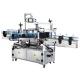 Self Adhesive Sticker Labeling Machine 580KG Weight , Label Sticker Machine