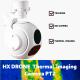 HXTS01BT 860g 640X512 PTZ Drone Camera Thermal Imaging Camera For Drone HXTS01BT