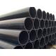 DN180 high density polyethylene pipe for water