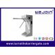 Vertical Access Control Tripod Turnstile With Enhanced Functions