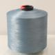 Polyester / Nylon Twine Dope Dyed Yarn 210D/12 For Fishing Net Or Rope Making