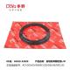 Toyota insulator rear coil spring 48258-32020