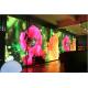 Full Color Steel HD LED Wall ,  Super Slim P4 LED Display Outdoor