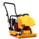 Gasoline Vibrating Earth Plate Compactor with High Operating Efficiency 965*600*1370mm