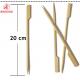 2.5mm BBQ Bamboo Sticks