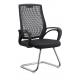 Manager & Staff Commercial Office Chairs , Elegant Training Hall Chairs