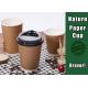 Brown Double Walled Disposable Coffee Cups , Comfortable 16 Oz Kraft Coffee Cups