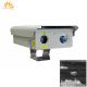PTZ Laser Camera 1080P Resolution Wide Pan Long Range For Marine Vehicle Mounted