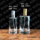 Round Glass Perfume Spray Bottles Decal Empty Perfume Bottles 50ml