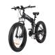 26 Inch Folding Fat Tire Electric Bike 48V 14Ah Battery Powered For Teenagers