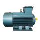 380v 3 Phase AC Induction Motor 45kw 60 HP AC Motor Industry