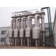 Waste Water Stainless Steel Multiple Effect Falling Film  Evaporator