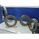 High Precision NSK  QJ 1096 N2MA Angular Contact Ball Bearings Four-point