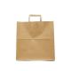 Kuaima Brand Flat Handle Shopping Bag With Reinforced Bottom