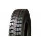 7.50R16LT Radial Truck Tyre All Steel 7.50 R16lt Trailer Tires