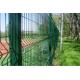 Green Security 3D Welded Wire Fence Folding Curved Mesh Fence