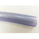 4 - 10 Bar PVC Anti Torsion Hose Tubing 3/8 Inch Plastic Washing Garden Hose