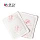 Made in China Adhesive disposable Body Warmer Heat Patch
