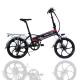 Large Capacity Electric Pedal Bike , 48v 350w Fold Up Electric Bike For Adult