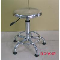 Laboratory Durable Anti Static Chair Stainless Steel Stool SGS Certification