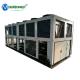 -10 C -15 C -20 C Air Cooled Water Chiller For Chemical Plant Cooling Chemical Chiller