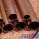 70/30 Copper Nickel Pipes ASTM B466 Seamless Electronic Resistance C71500