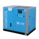 High Speed Energy Saving Air Compressor For Energy Saving Air Compressor
