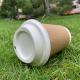 Compostable Molded Sugarcane Disposable Cup Cover For Beverage Packaging