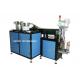 Samall Parts Screw Packing Machine  Automatic Discharging CPP Environmental Packing  Film