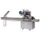 Food Multi Function Pillow Type Flow Packing Machine For Cookies Snack  110V